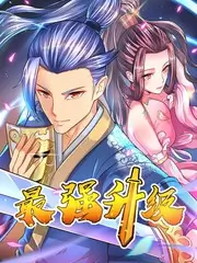 旧物新生 生活纪实综艺在线观看
